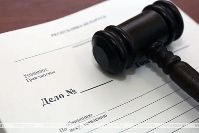 Агроном и два замдиректора придумали схему обогащения в Жлобинском районе, возбуждено уголовное дело 