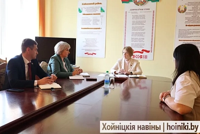 Личный приём граждан в Хойниках провела член Совета Республики Екатерина Зенкевич