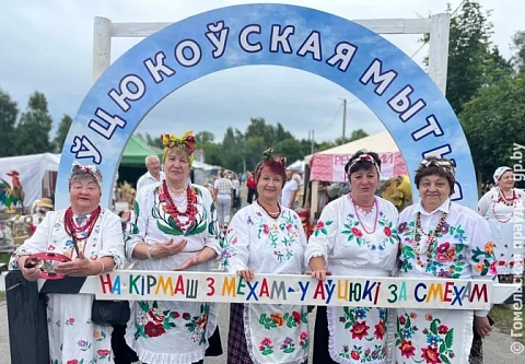 Отборные шутки с перчинкой и сплошной позитив. В Великих Автюках прошел XII фестиваль народного юмора
