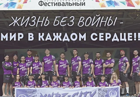 Ежегодно штат ОАО «Мозырский   НПЗ» пополняют несколько десятков молодых специалистов