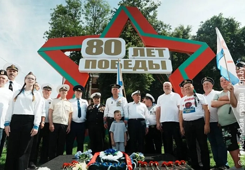 И мы бороздили просторы морей... В Гомеле отметили День военно-морского флота