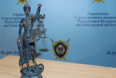 Игроман из Мозыря выудил у знакомых авто и деньги: ему предъявлено обвинение в мошенничестве