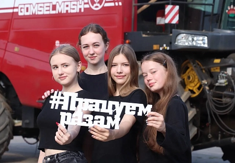 Труд – крут: в 343 студотрядах Гомельщины трудится почти пять тысяч юношей и девушек 