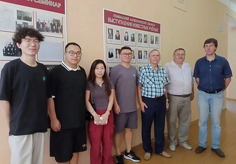 Делегация из Хайнаньского университета побывала ГГУ имени Ф. Скорины 