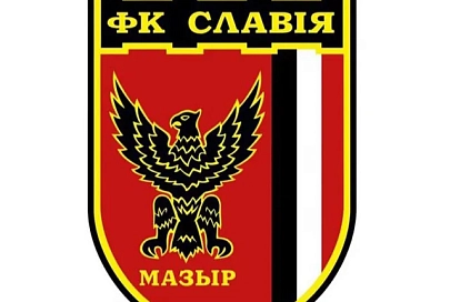 Футболист мозырской "Славии" пошумел в 17-м туре чемпионата Беларуси по футболу 2025