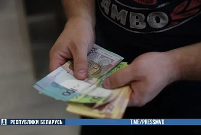 Житель Гомеля занял 220 тысяч рублей и потратил на онлайн-казино