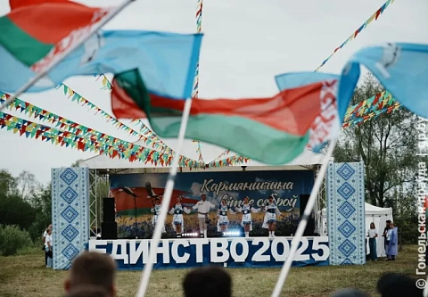 Областной туристический слет работающей молодежи «Единство-2025» стартовал в Кормянском районе