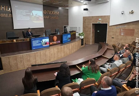 Не оборачиваться на выбранном пути. В Гомеле провели очередную сессию "Школы молодого руководителя"
