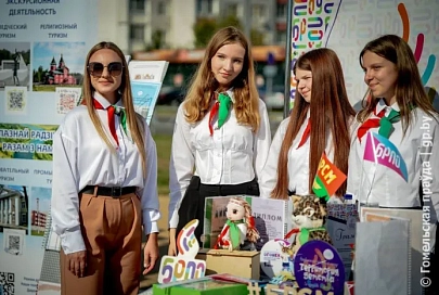 Показали всё, чем гордятся: в Жлобине развернулась масштабная выставка научных и промышленных достижений региона "Беларусь - стратегия будущего" 