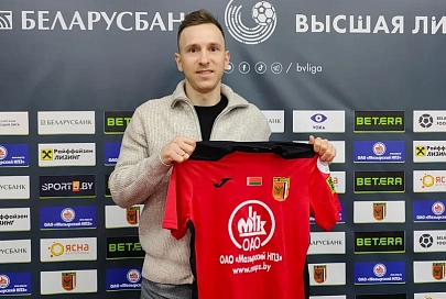 Игрок "Славии" стал лучшим в 20-м туре чемпионата Беларуси по футболу 2025