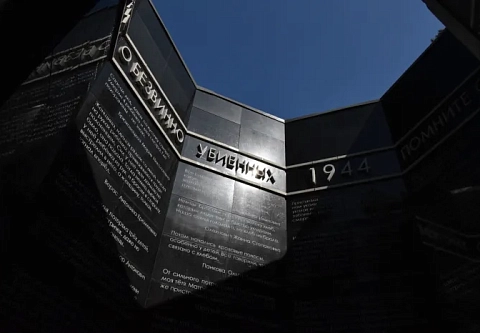 Память будет жить в веках: на Гомельщине стартовал III Международный конгресс «Инфекционные болезни, микробиология и иммунология»