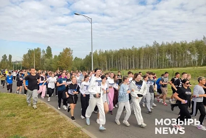 Около тысячи мозырян приняли участие в легкоатлетическом забеге «За единую Беларусь!»