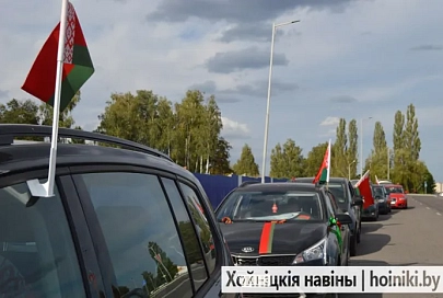 Страна непобедима, когда един народ! Автопробег в честь Дня народного единства объединил хойничан