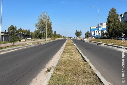 В Мозыре завершается строительство новой дороги