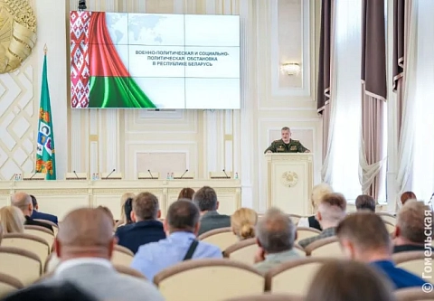 Идеология должна быть понятна каждому: в облисполкоме прошел семинар, на котором обсудили молодежную политику и уровень демографии в стране