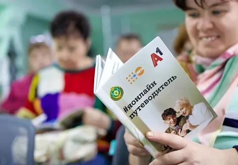В Гомеле прошло обучающее занятие от А1 в рамках проекта #яонлайн и информационной кампании #Подумайте5секунд