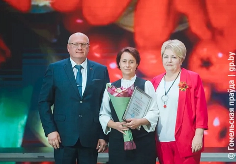 Самое главное — это любовь: в Гомеле прошел областной праздник, посвященный Дню учителя