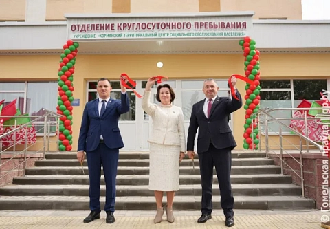 На базе Кормянской ЦРБ появилось отделение круглосуточного пребывания пожилых граждан и инвалидов