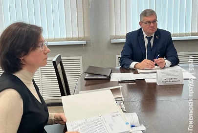 Заместитель Председателя Верховного Суда Республики Беларусь, председатель судебной коллегии по гражданским делам Андрей Алещенко провел выездной прием в Мозыре