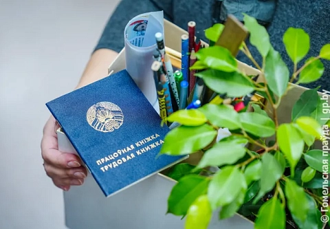 Сокращение за 3 года до пенсии: как заставить нанимателя продлить контракт