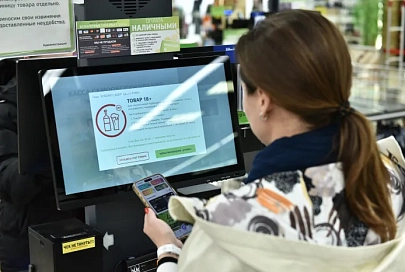 «Евроторг» первым в Беларуси запускает цифровую систему проверки возраста покупателей