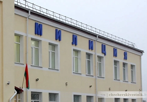 В Чечерске пенсионерка украла забытое в магазине пенсионное удостоверение с деньгами. Ей грозит до трех лет лишения свободы