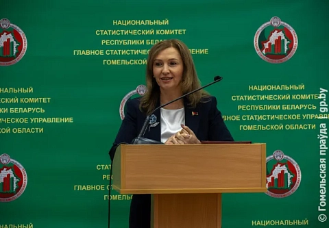 Порядок и прогресс. На Гомельщине отметили Всемирный день статистики – отрасли знаний и науки, пронизывающей все аспекты современной жизни