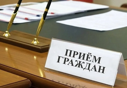 22 октября депутат Палаты представителей Национального собрания Республики Беларусь Владимир Гаврилович проведет личный прием граждан