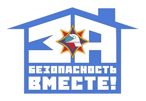 В Беларуси 25 октября стартует республиканская акция «За безопасность вместе»
