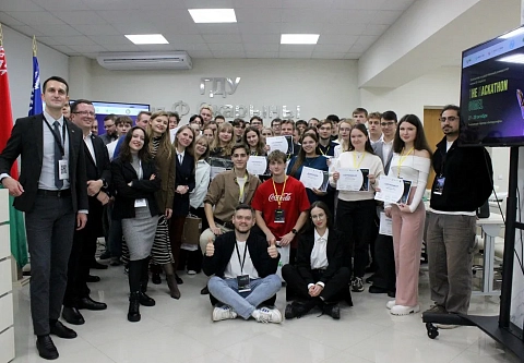 В ГГУ имени Франциска Скорины прошeл финал открытого конкурса инновационных решений TheHackathon Gomel