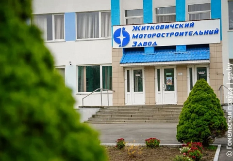 Еще одна точка в маршруте Главы государства – Житковичский моторостроительный завод