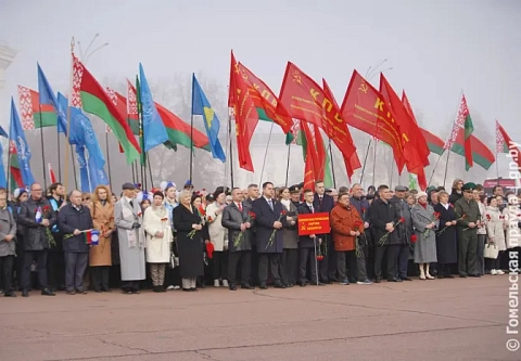 Торжественный митинг, посвященный Дню Октябрьской революции, прошел в Гомеле