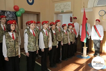 В жлобинской школе №5 открылся военно-патриотический класс «Аист»