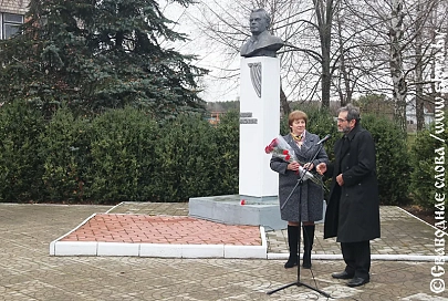 На Рогачевщине отметили 105-летие Андрея Макаенка