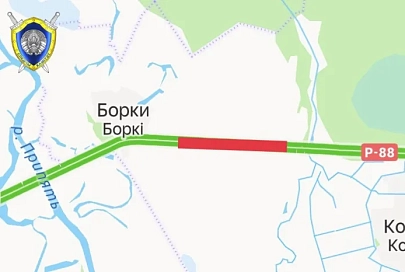 Сегодня в Житковичском районе будет ограничено движение
