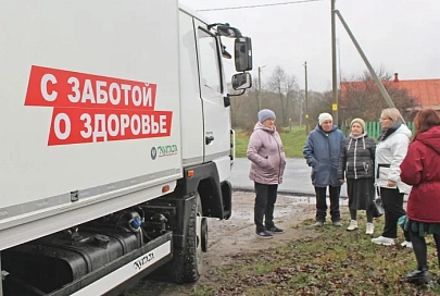 В Добрушском районе стартовала работа передвижного медицинского комплекса