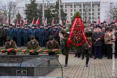 Наш долг – знать и помнить! В Гомеле на Аллее Героев состоялся митинг, посвященный 82-й годовщине освобождения областного центра от немецко-фашистских захватчиков