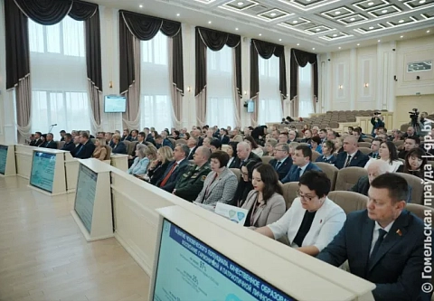 Проект Программы социально-экономического развития Республики Беларусь на 2026-2030 годы обсудили делегаты Всебелорусского народного собрания от Гомельской области