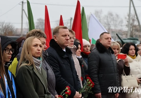 Нам завещали мир и свободу: в Корме отпраздновали 82-ю годовщину освобождения района от немецко-фашистских захватчиков