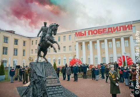Мы победили! В Гомеле открыт памятник Константину Рокоссовскому