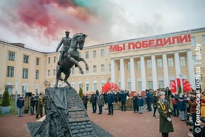 Знаковая дата на века. Гомель отпраздновал День освобождения от немецко-фашистских захватчиков