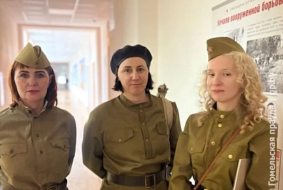 Навсегда в памяти: в ГГУ имени Ф. Скорины презентовали проект «Гомельщина партизанская»