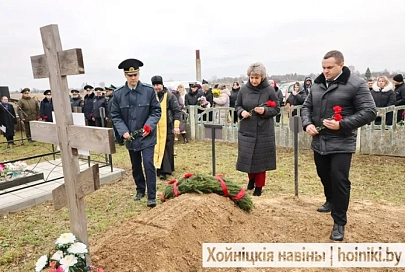 Останки мирных жителей, расстрелянных в годы Великой Отечественной войны, перезахоронили в деревне Вить на Хойникщине