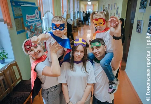 В Гомеле в четвертый раз прошел фестиваль «Особенные дети: не рядом, а вместе!»