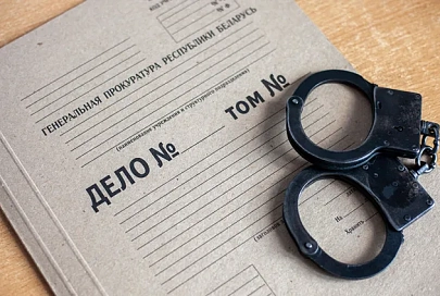 Раскаленный утюг и 18 часов насилия: прокуратура Гомеля направила дело в суд