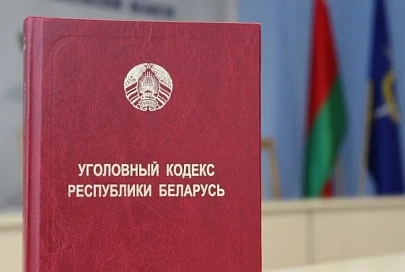 Жительница Гомеля лишилась квартиры после многоступенчатой схемы мошенников