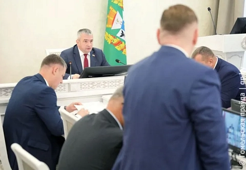 Белорусских яблок хватит? На аппаратном совещании облисполкома обсудили вопросы благоустройства, медицинского обслуживания на селе, наполнения стабфондов