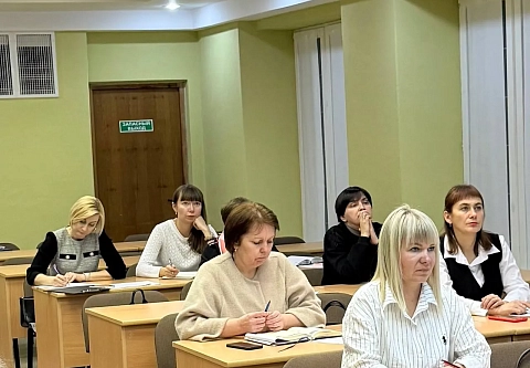 В областном институте развития образования прошли курсы повышения квалификации для специалистов райисполкомов, курирующих имущественные вопросы