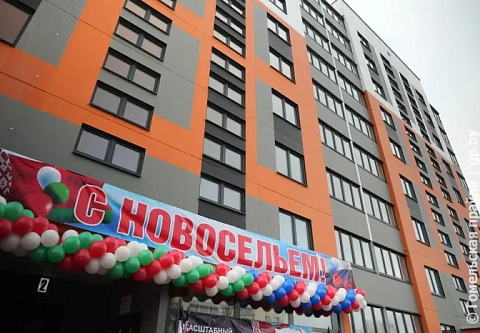 Для детей сирот и не только: в Брянске открыта девятиэтажка, построенная Гомельским ДСК