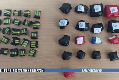 В Мозыре задержали двух несовершеннолетних за сбыт особо опасного психотропа